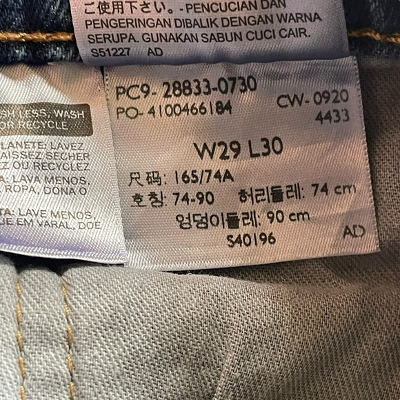 Levis 512‎ Jeans Mens 29 Blue Denim Slim Fit Leg Acid Wash Measured 29x30 - Picture 9 of 9